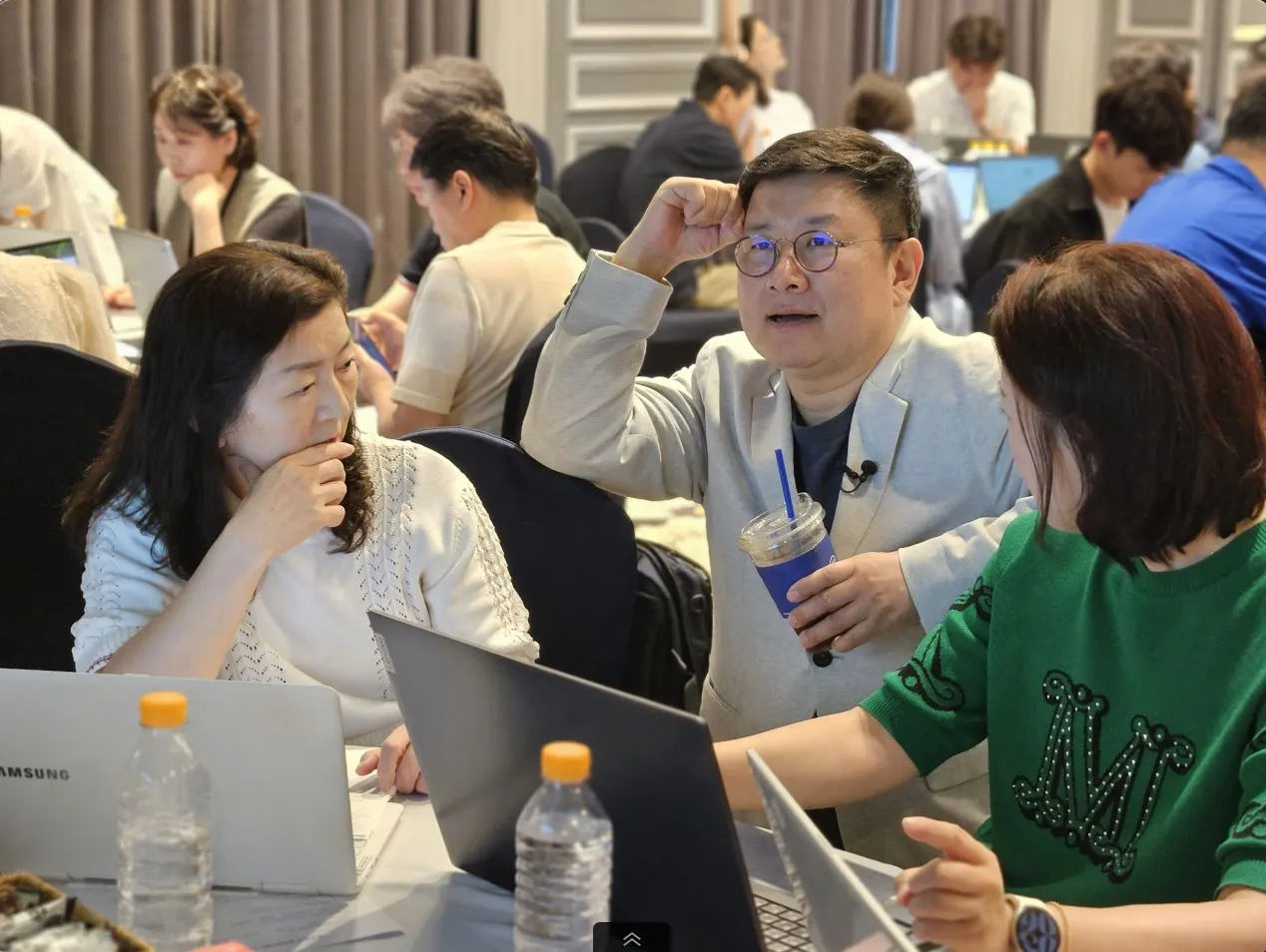 투자 정보 공유